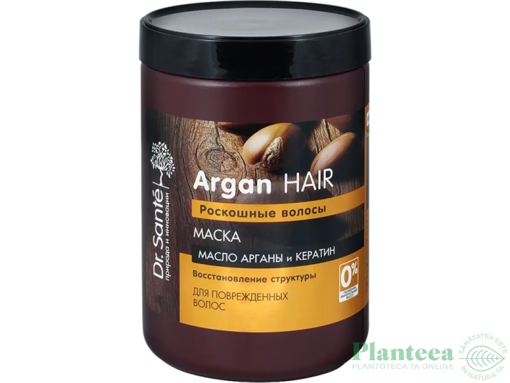 Masca par deteriorat regeneranta ulei argan cheratina 1L - DR SANTE