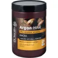 Masca par deteriorat regeneranta ulei argan cheratina 1L - DR SANTE