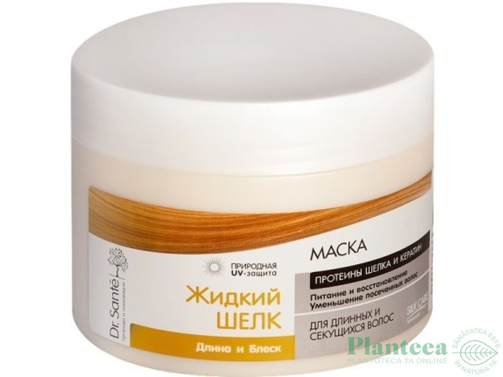 Masca par crestere stralucire Matase Lichida 300ml - DR SANTE