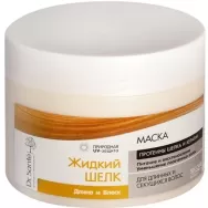 Masca par crestere stralucire Matase Lichida 300ml - DR SANTE