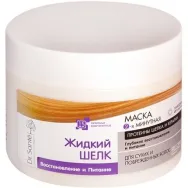 Masca par regeneranta nutritiva Matase Lichida 300ml - DR SANTE