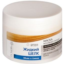 Masca par volum luminozitate Matase Lichida 300ml - DR SANTE