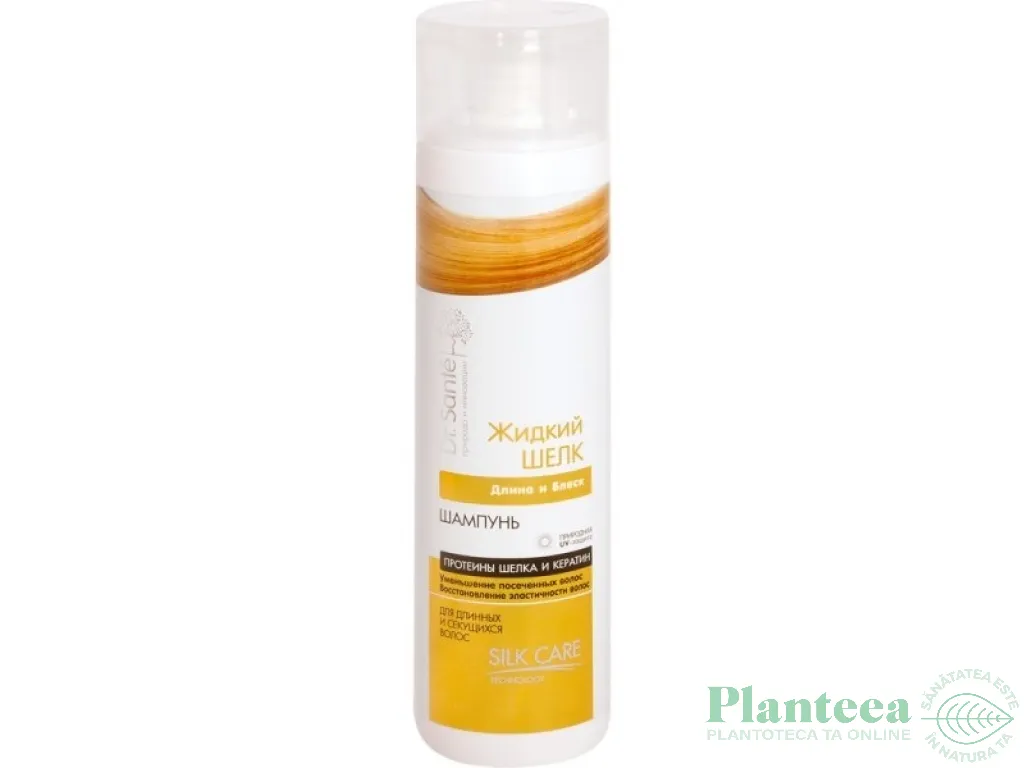 Sampon crestere stralucire par Matase Lichida 250ml - DR SANTE