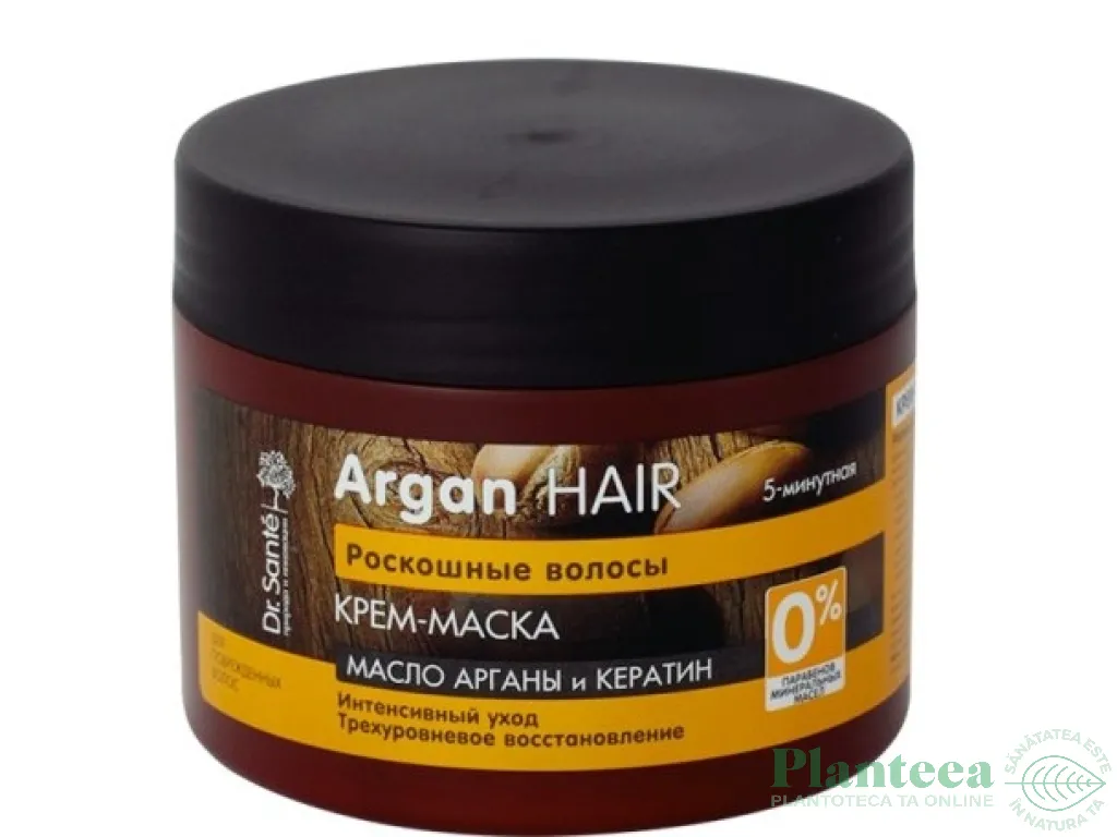 Masca par deteriorat regeneranta ulei argan cheratina 300ml - DR SANTE