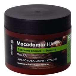 Masca par fragil regeneranta ulei macadamia cheratina 300ml - DR SANTE