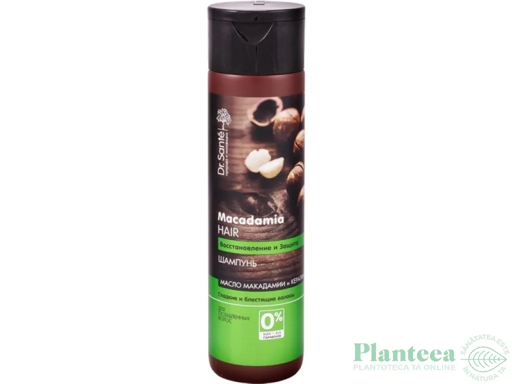 Sampon regenerant par fragil ulei macadamia cheratina 250ml - DR SANTE