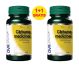 Pachet Carbune medicinal 300mg 2x60cps - DVR PHARM