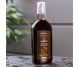 Ulei par rebel hidratant argan 100ml - GEROVITAL TRATAMENT EXPERT