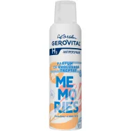 Deodorant spray antiperspirant Memories 150ml - GEROVITAL H3 CLASSIC