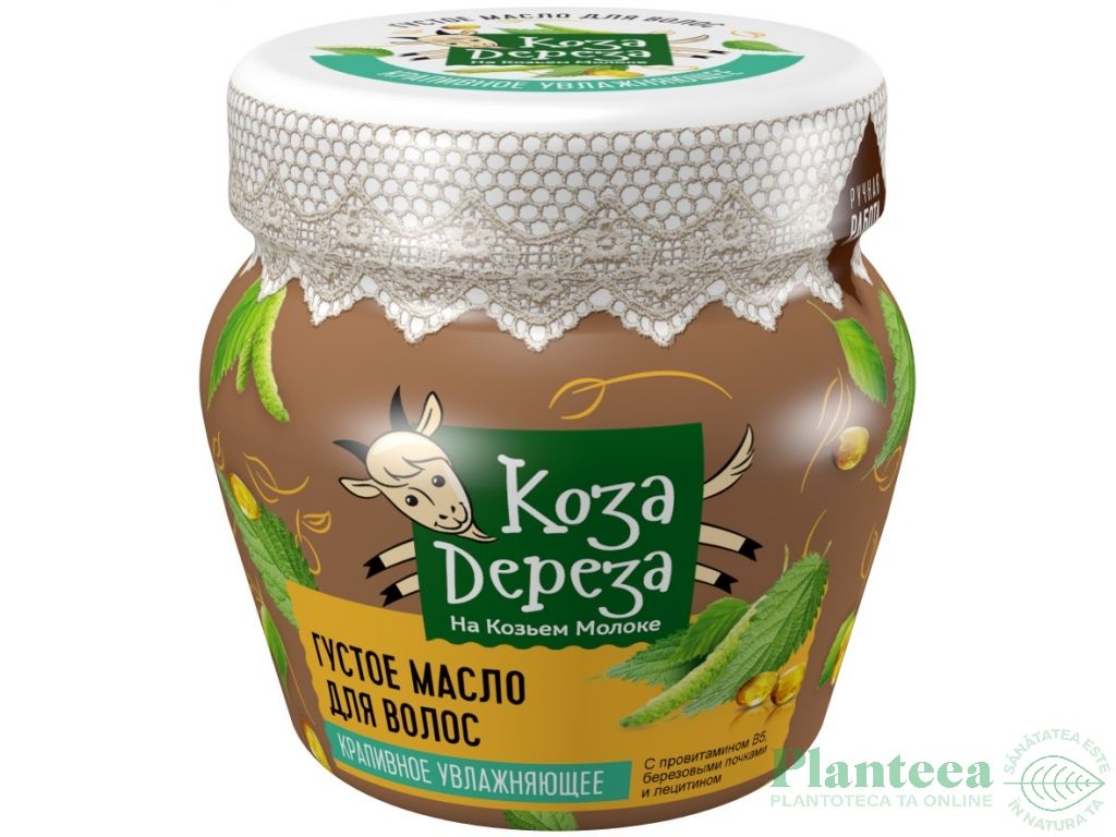 Masca par densa hidratanta toate tipurile lapte capra urzica 175ml - KOZA DEREZA