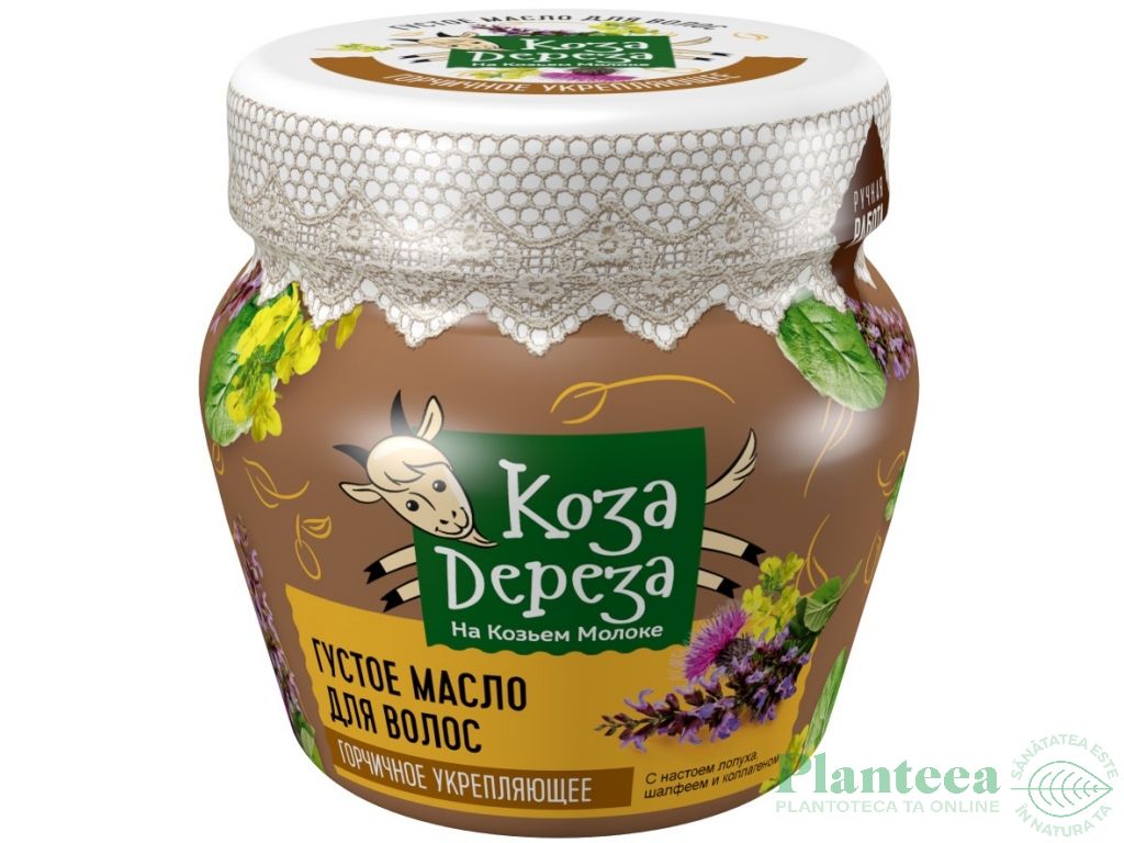 Masca par densa fortifianta toate tipurile lapte capra ulei mustar 175ml - KOZA DEREZA