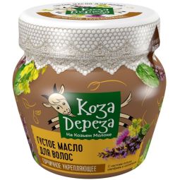 Masca par densa fortifianta toate tipurile lapte capra ulei mustar 175ml - KOZA DEREZA