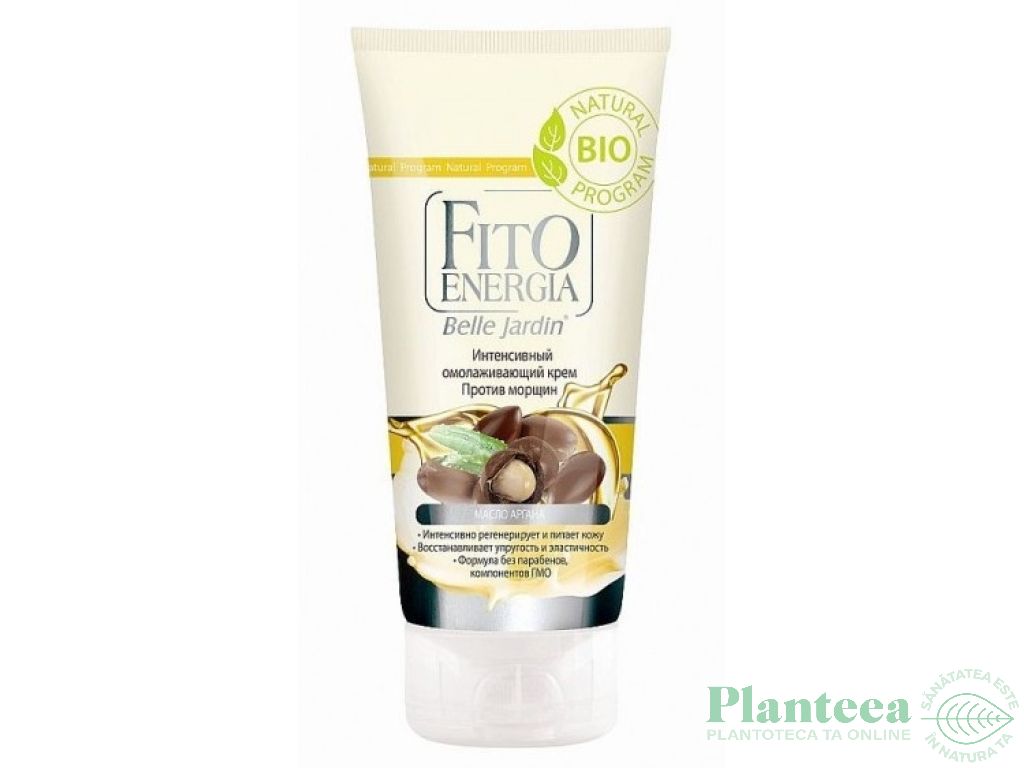 Crema antirid antiimbatranire ulei argan Fito Energia 200ml - BELLE JARDIN