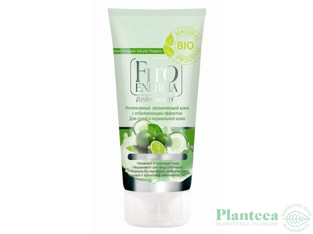 Crema fata albire intensa castravete nasturei Fito Energia 200ml - BELLE JARDIN