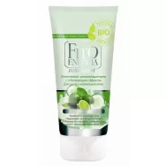 Crema fata albire intensa castravete nasturei Fito Energia 200ml - BELLE JARDIN