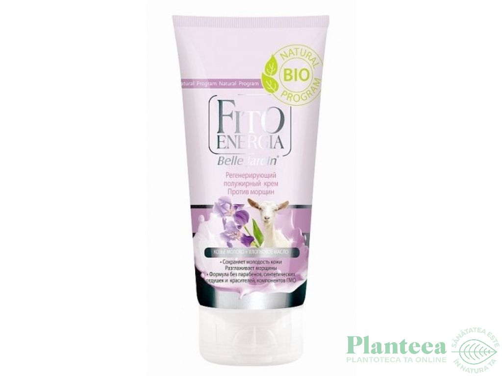 Crema fata regeneranta lapte capra iris Fito Energia 200ml - BELLE JARDIN