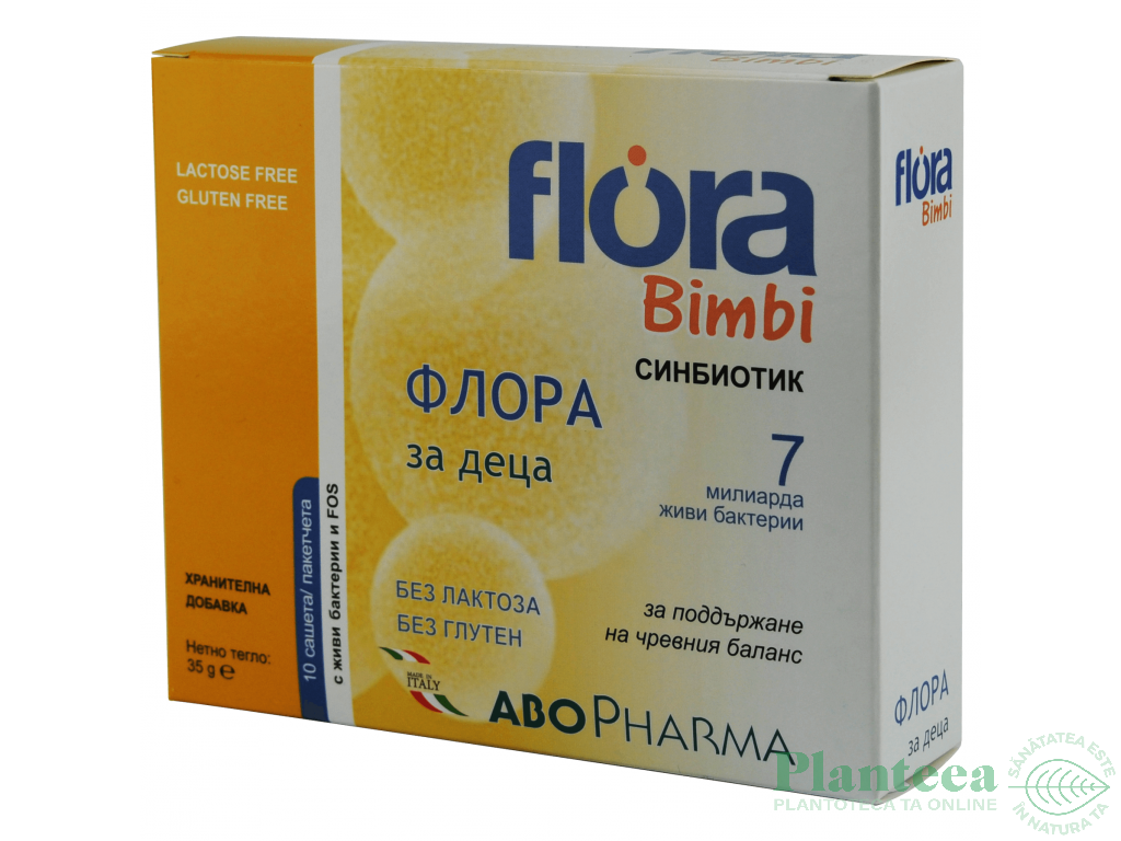 Flora7 simbiotice copii 10pl - ABOPHARMA