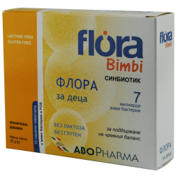 Flora7 simbiotice copii 10pl - ABOPHARMA