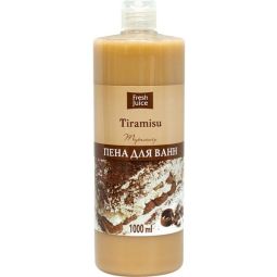 Spumant baie proteine lactice cacao cafea 1L - FRESH JUICE