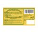 Ceai natural Simtire salcam ginseng 20dz - FARES
