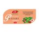 Ceai natural Picioare usoare 20dz - FARES
