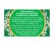 Ceai chimion 50g - FARES