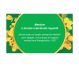 Ceai senna frunze 50g - FARES