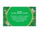 Ceai rozmarin 50g - FARES