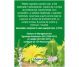 Ceai medicinal Hepatofit [protector hepatic] 20pl - FARES