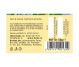 Ceai cicoare 50g - FARES