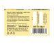Ceai vezica biliara 50g - FARES