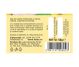 Ceai curatare colon 50g - FARES