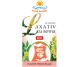 Laxativ forte 30cps - FARES