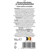 Gel gheara diavolului untul pamantului 50ml - FARES