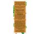Glicostat forte 60cps - FARES