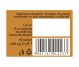 Glicostat forte 60cps - FARES