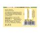 Ceai valeriana 50g - FARES