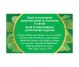 Ceai ginkgo biloba 50g - FARES