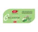 Ceai natural Organism purificat 20dz - FARES