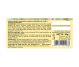 Ceai Hapciu elimina disconfortul respirator 20dz - FARES