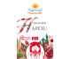 Ceai natural Hapciu 20dz - FARES