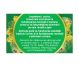 Ceai diuretic 50g - FARES