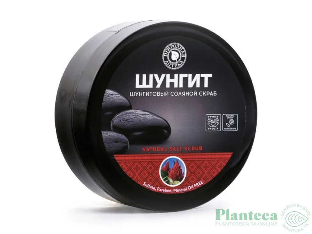 Scrub corp purificator regenerant uleiuri vegetale sare 350ml - SHUNGIT