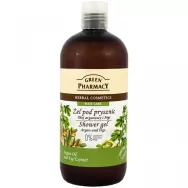 Gel dus ulei argan smochine 500ml - GREEN PHARMACY