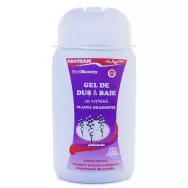 Gel dus baie verbina 300ml - FAVISAN