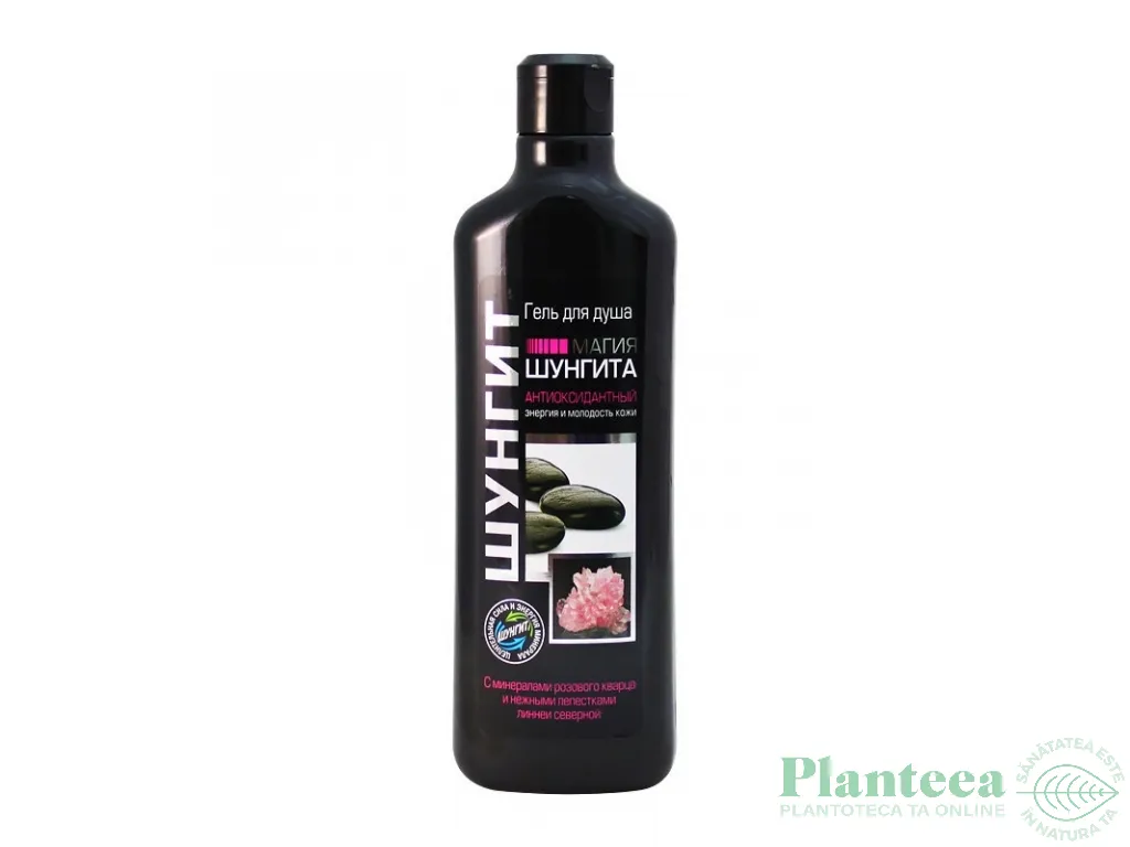 Gel dus antioxidant cuart roz linnaea borealis 500ml - SHUNGIT