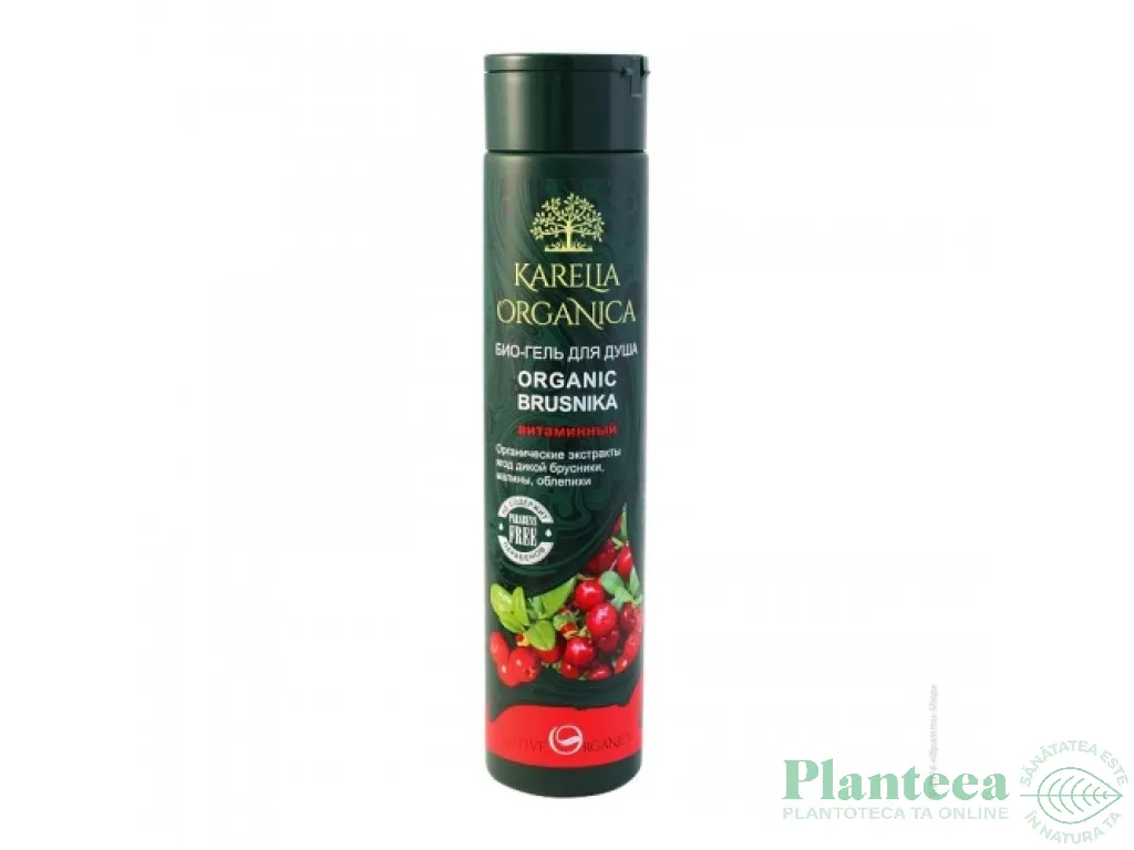 Gel dus vitaminizant merisor nordic 310ml - KARELIA ORGANICA