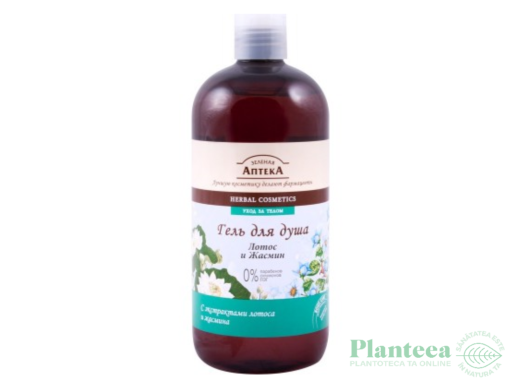 Gel dus extract lotus iasomie 500ml - ZELENAYA APTEKA