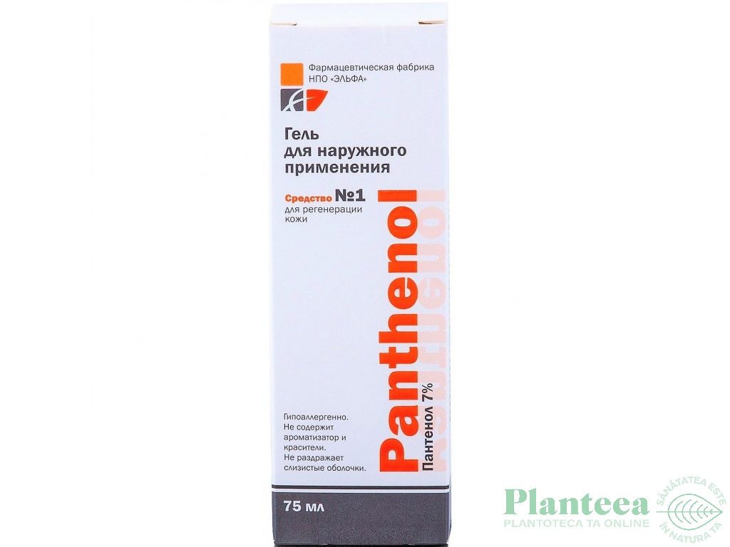 Gel regenerant piele deteriorata panthenol 75ml - ELFA PHARM