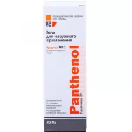 Gel regenerant piele deteriorata panthenol 75ml - ELFA PHARM